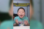吃瓜星球娱乐,揭秘娱乐圈幕后故事与热点事件